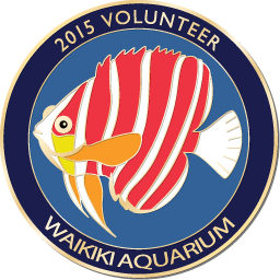<i>Waikiki Aquarium 2016</i> pin